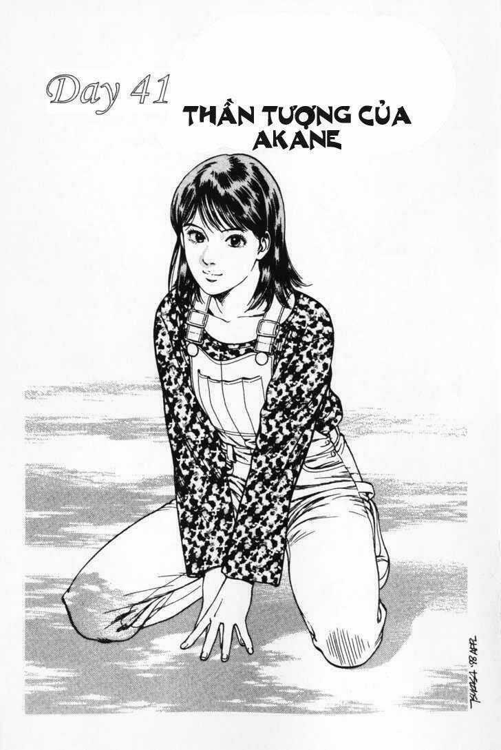 Family Compo - Chapter 41 - Trang 1