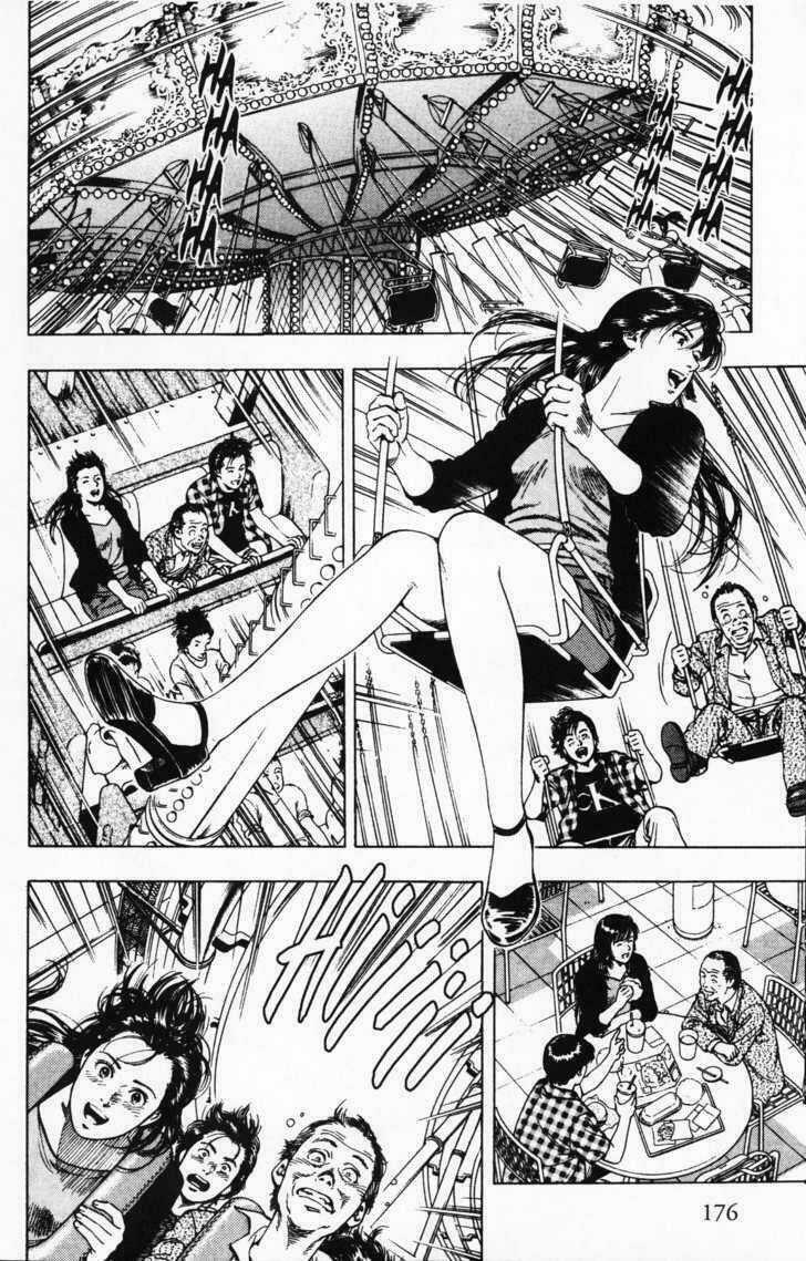 Family Compo - Chapter 42 - Trang 12