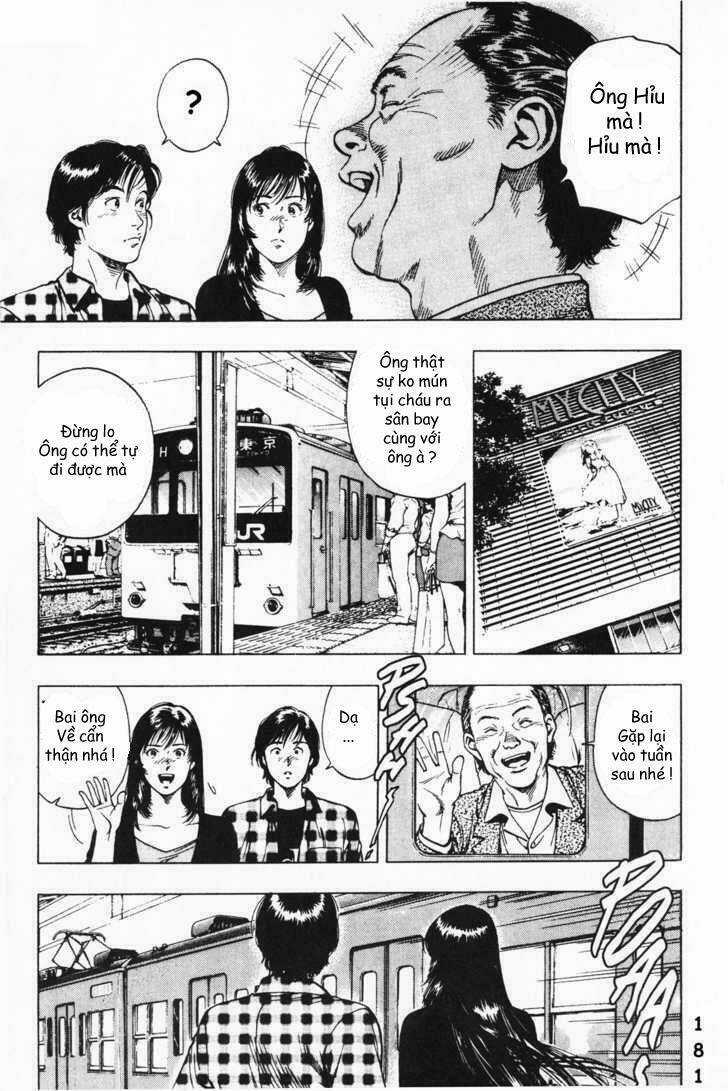 Family Compo - Chapter 42 - Trang 17