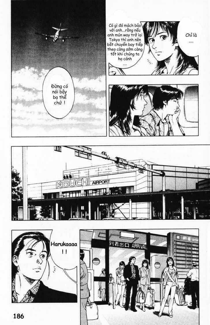 Family Compo - Chapter 42 - Trang 22