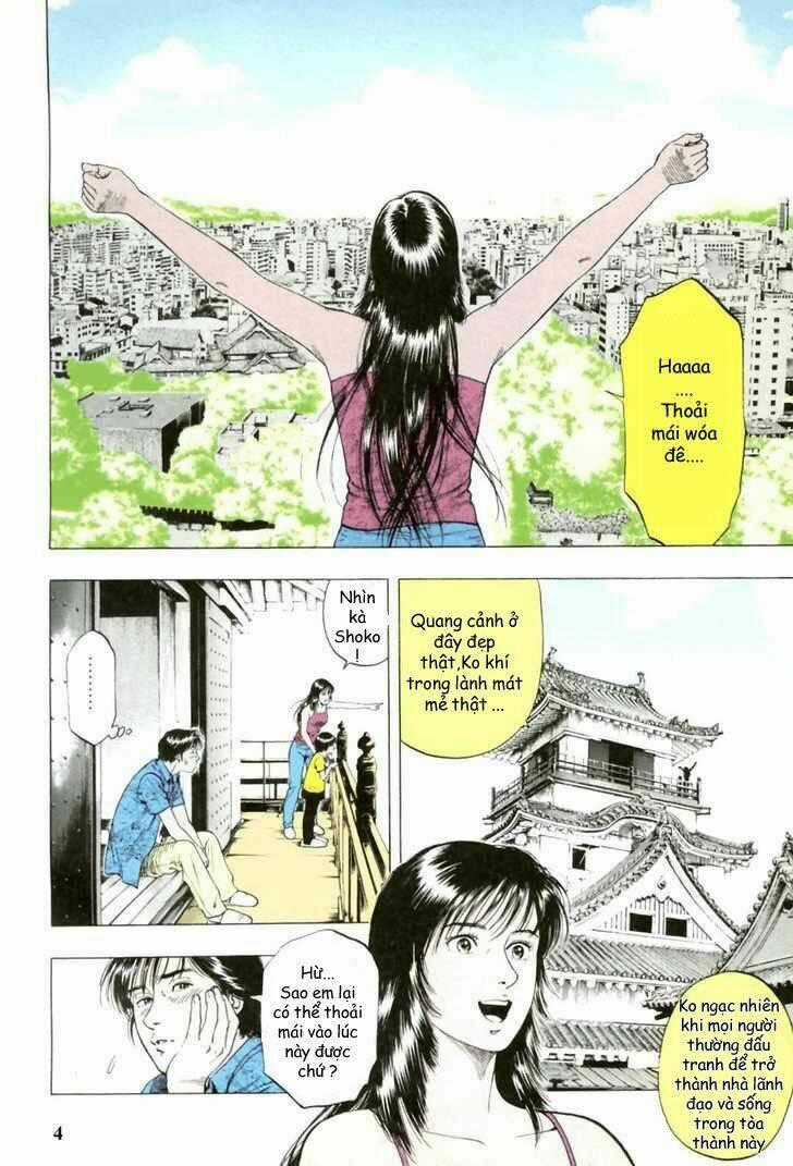 Family Compo - Chapter 43 - Trang 2