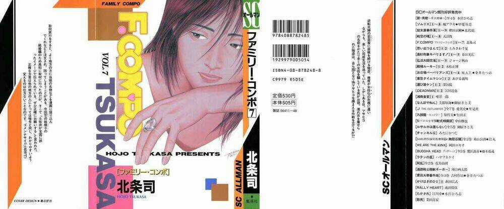 Family Compo - Chapter 43 - Trang 29