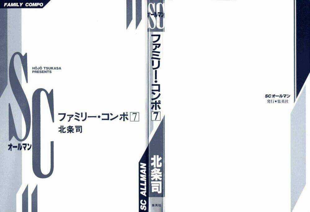 Family Compo - Chapter 43 - Trang 30