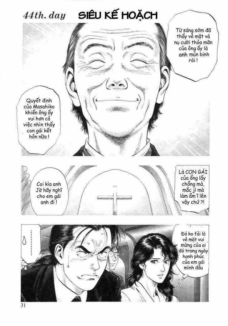 Family Compo - Chapter 44 - Trang 1