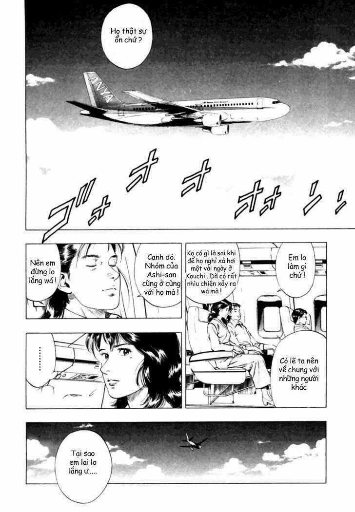 Family Compo - Chapter 45 - Trang 2