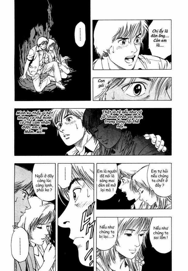 Family Compo - Chapter 45 - Trang 22