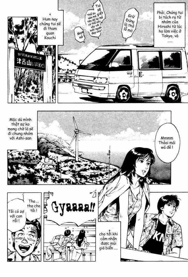 Family Compo - Chapter 45 - Trang 4