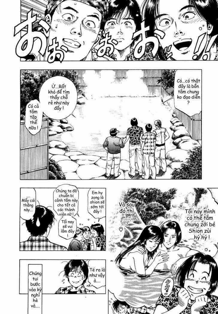 Family Compo - Chapter 46 - Trang 2