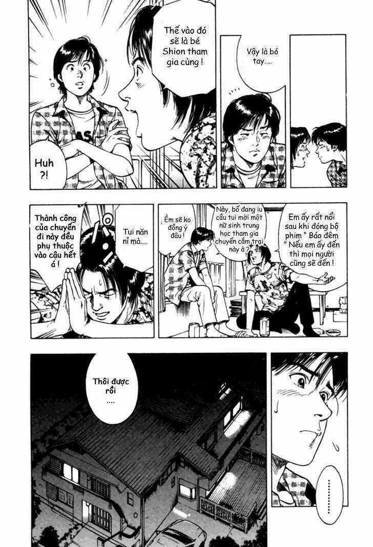 Family Compo - Chapter 46 - Trang 4