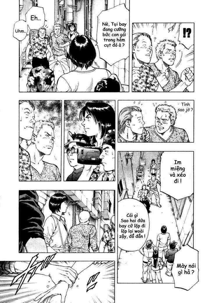 Family Compo - Chapter 47 - Trang 17