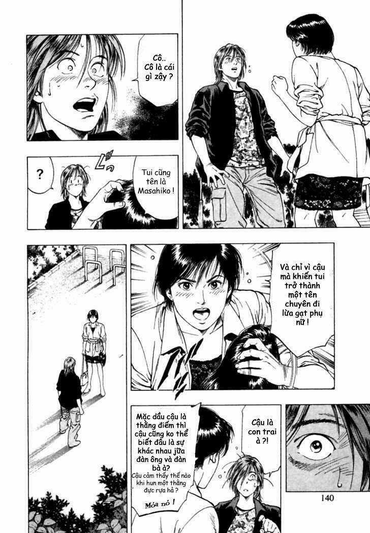 Family Compo - Chapter 47 - Trang 26