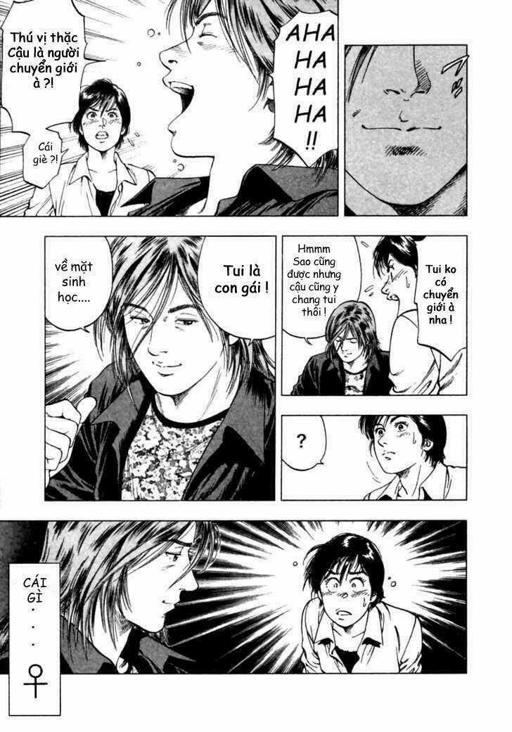 Family Compo - Chapter 47 - Trang 27