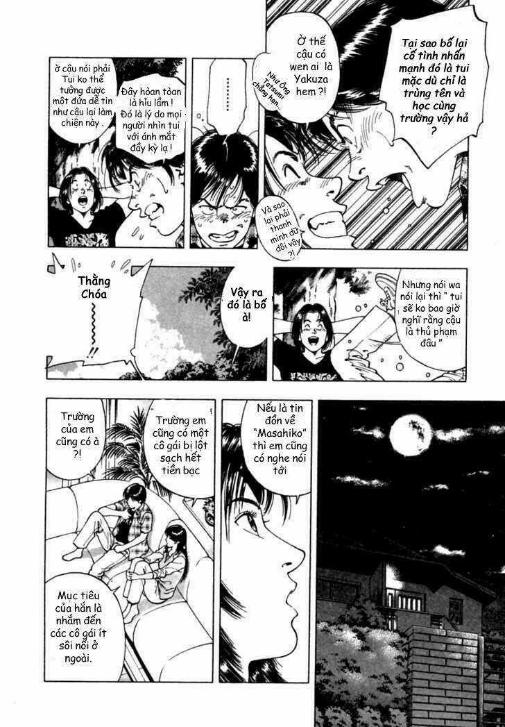 Family Compo - Chapter 47 - Trang 6