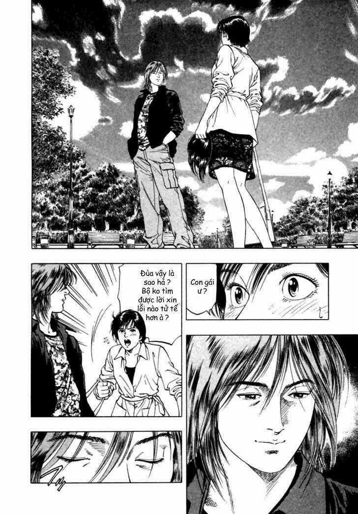 Family Compo - Chapter 48 - Trang 2