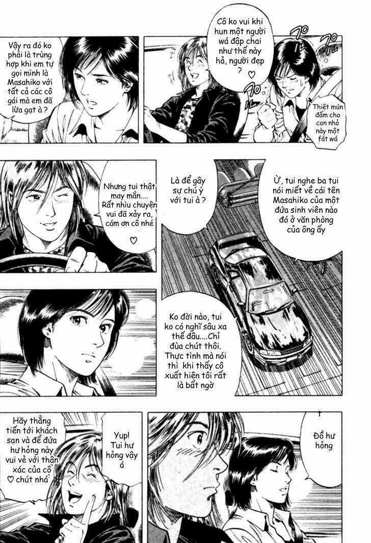 Family Compo - Chapter 49 - Trang 16