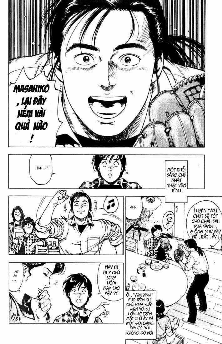 Family Compo - Chapter 5 - Trang 2