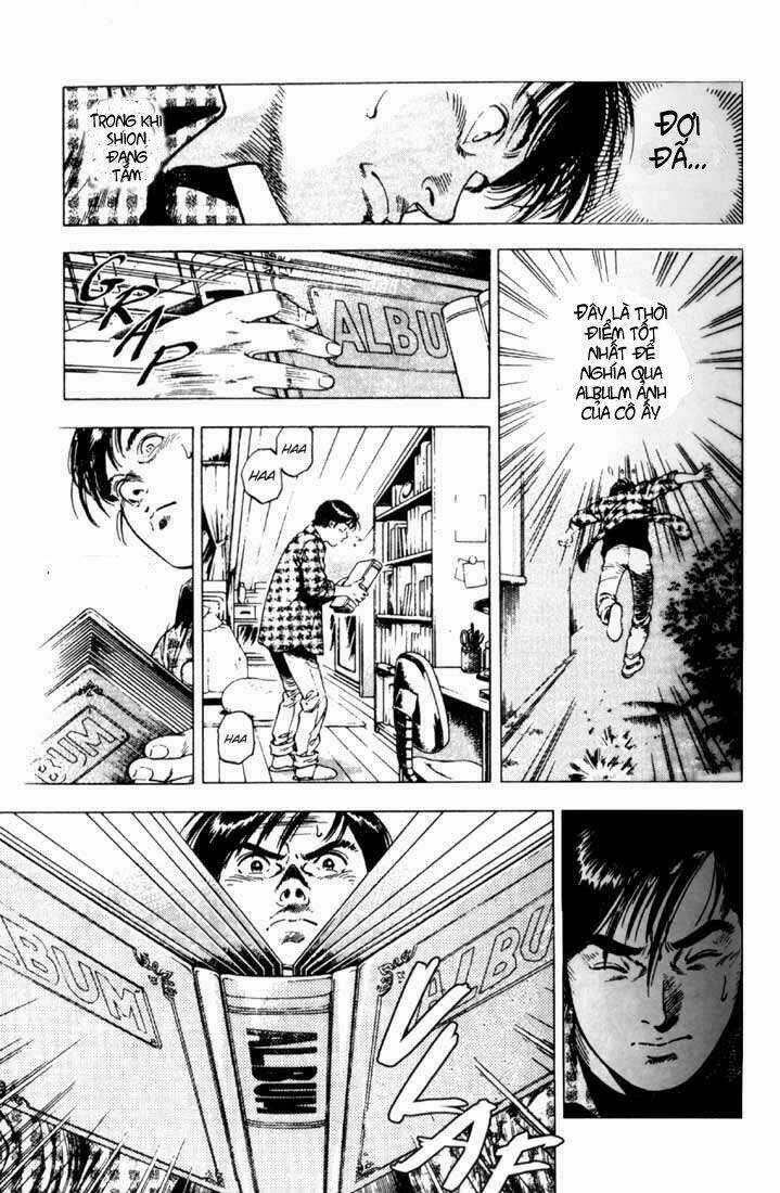 Family Compo - Chapter 5 - Trang 17