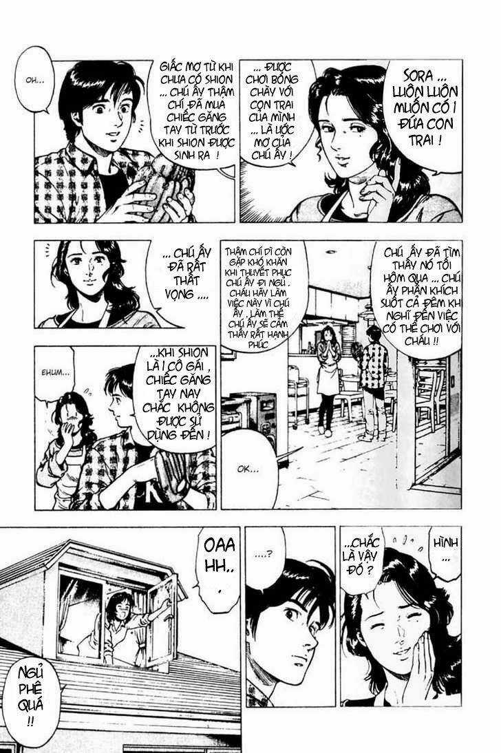 Family Compo - Chapter 5 - Trang 3