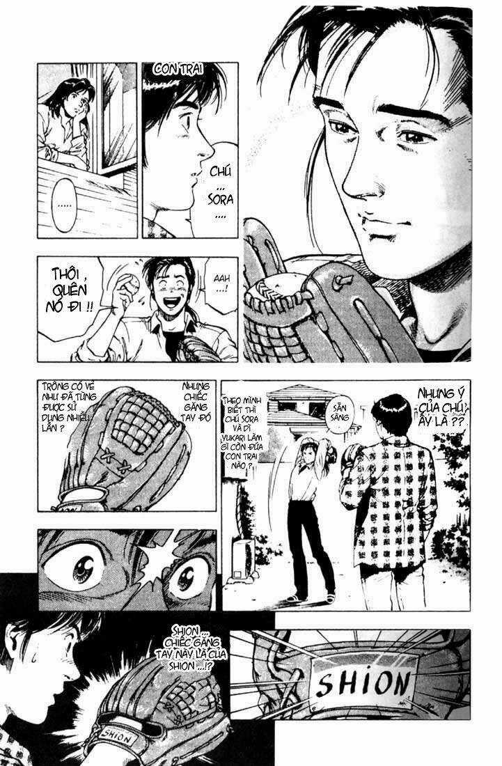 Family Compo - Chapter 5 - Trang 5