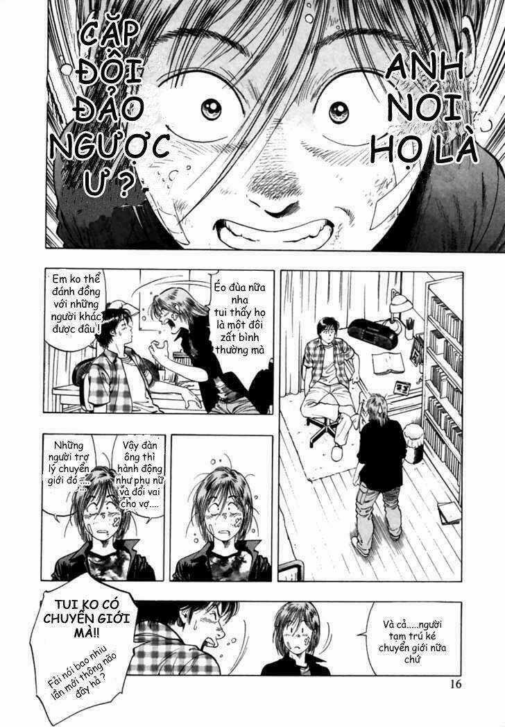 Family Compo - Chapter 50 - Trang 17