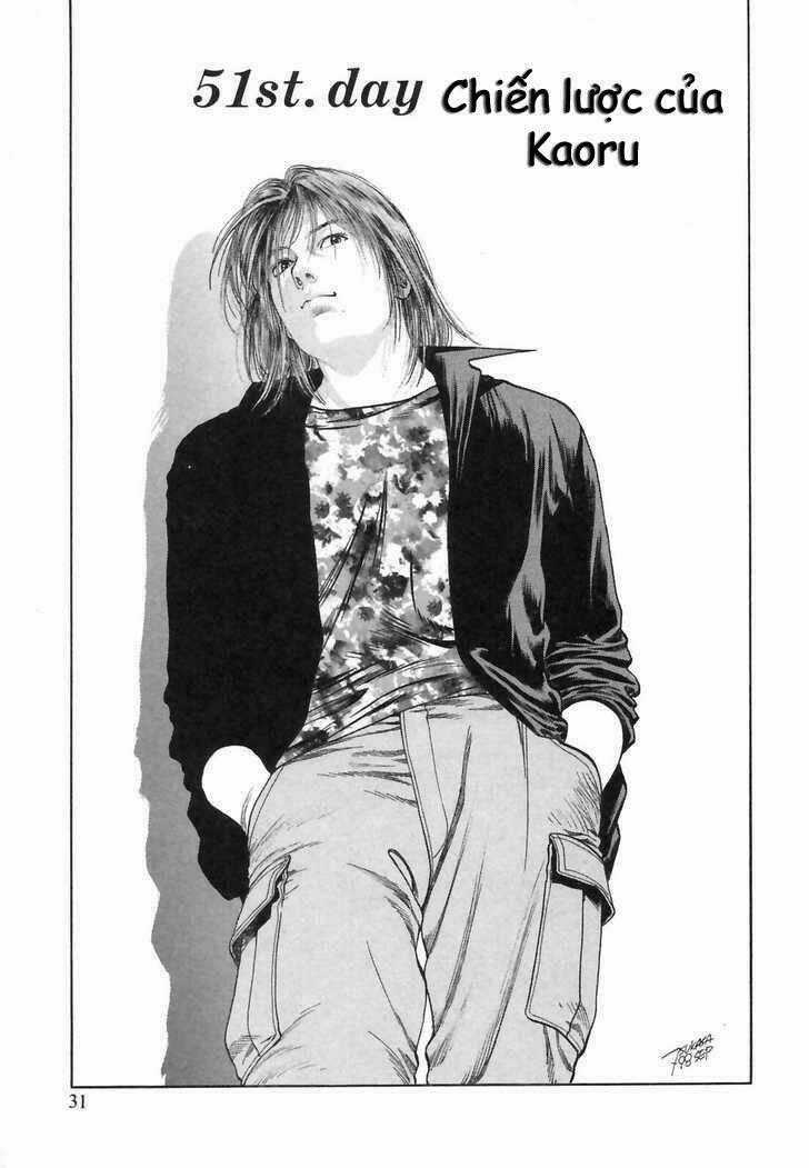 Family Compo - Chapter 51 - Trang 1