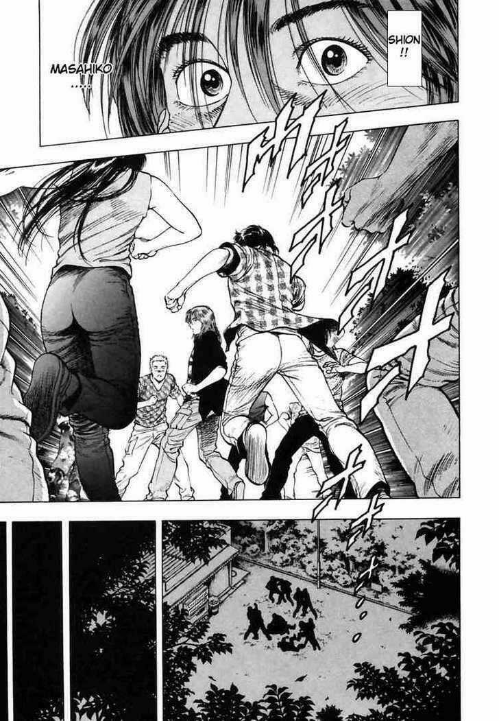 Family Compo - Chapter 52 - Trang 25