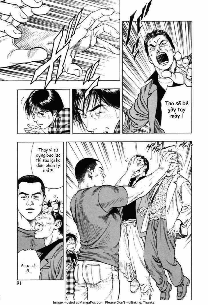 Family Compo - Chapter 53 - Trang 5