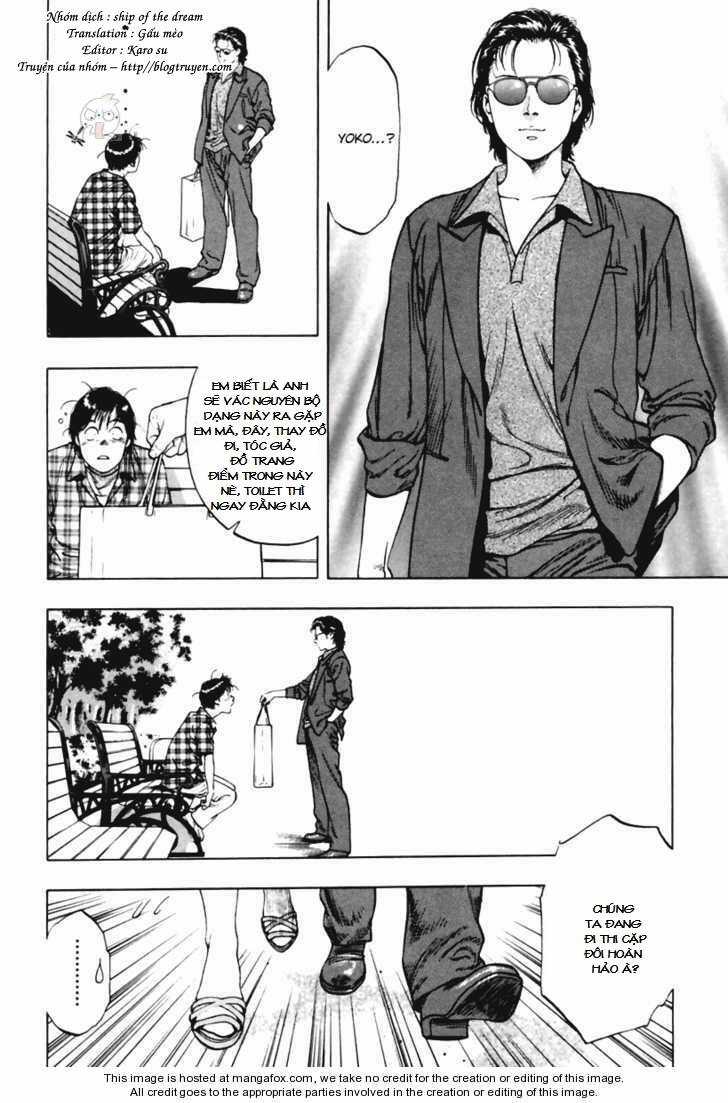 Family Compo - Chapter 56 - Trang 16