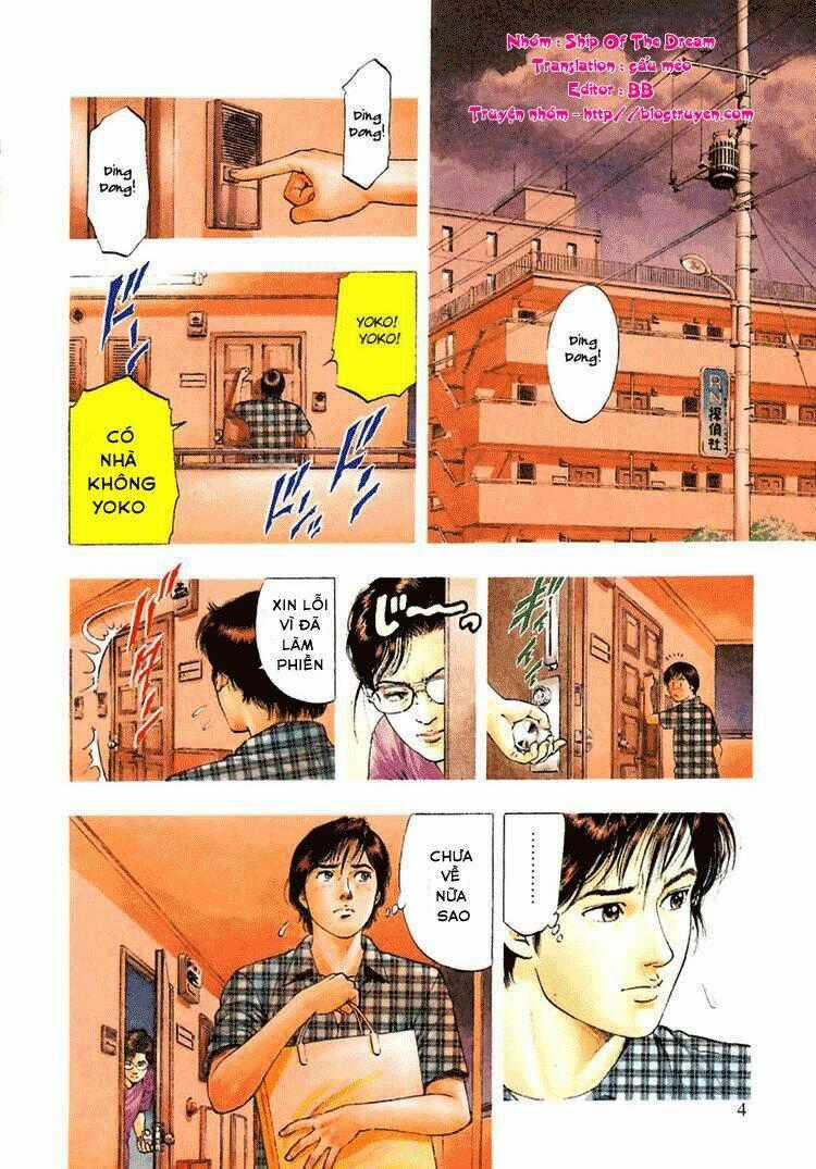 Family Compo - Chapter 57 - Trang 2