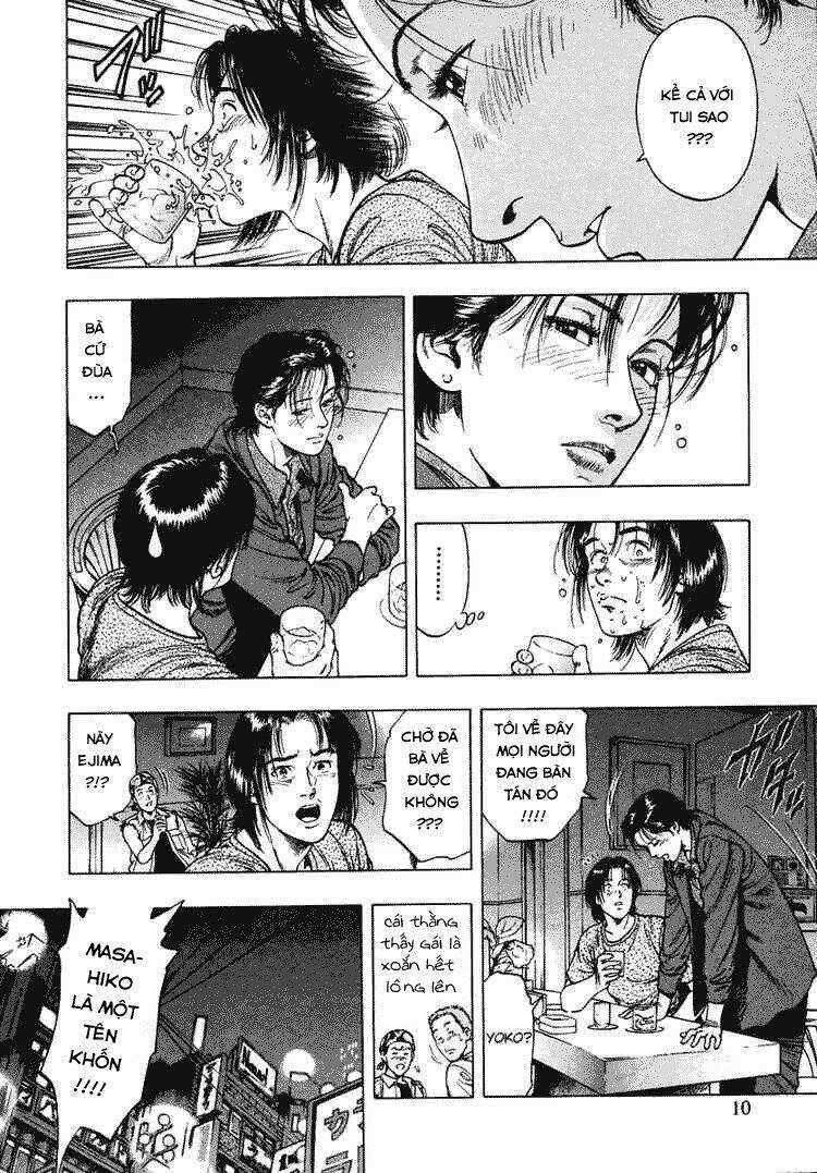 Family Compo - Chapter 57 - Trang 7