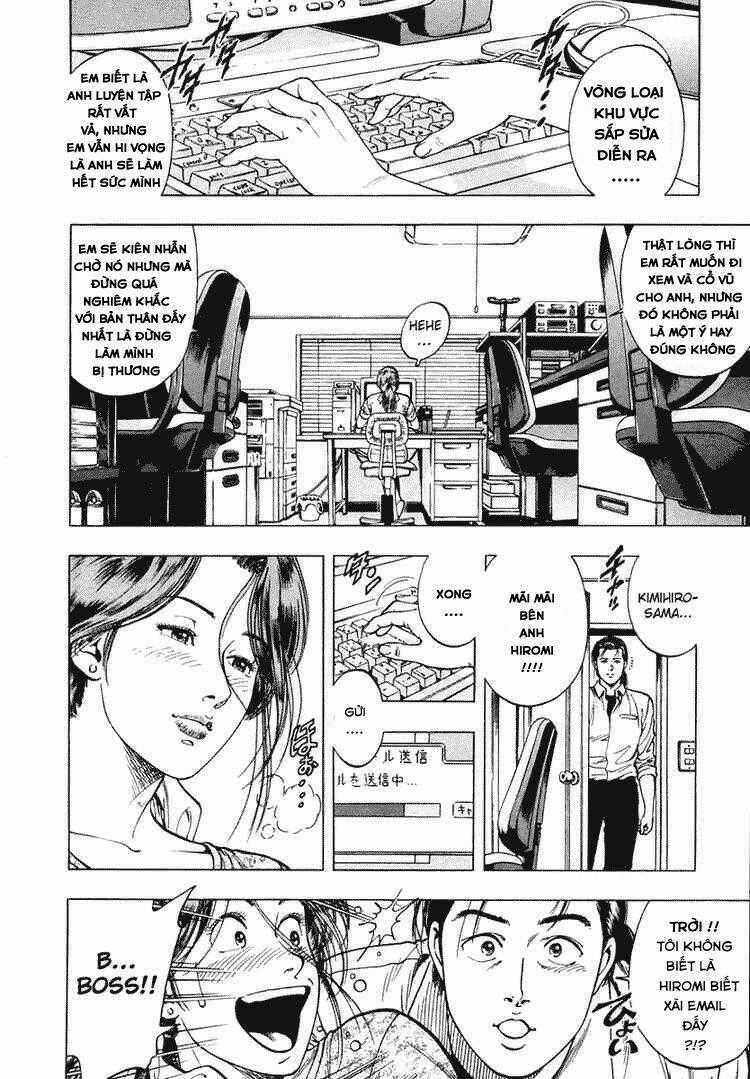 Family Compo - Chapter 58 - Trang 2