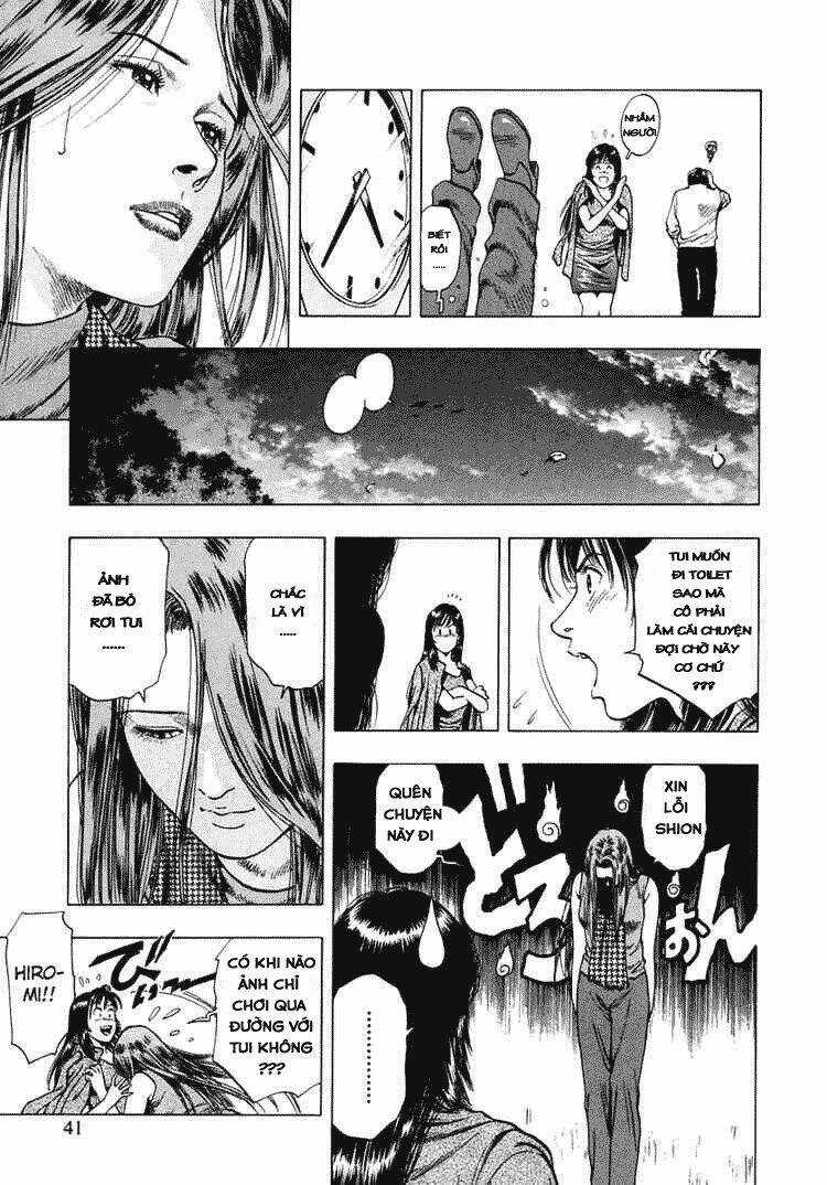 Family Compo - Chapter 58 - Trang 12