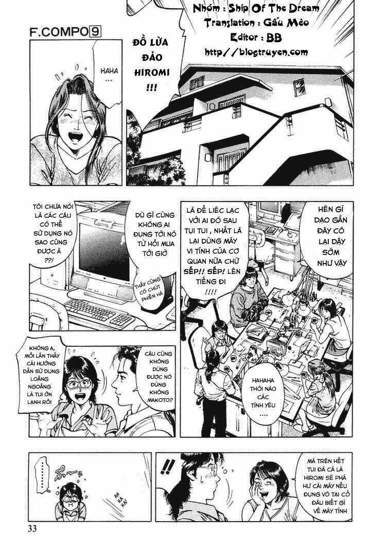 Family Compo - Chapter 58 - Trang 3
