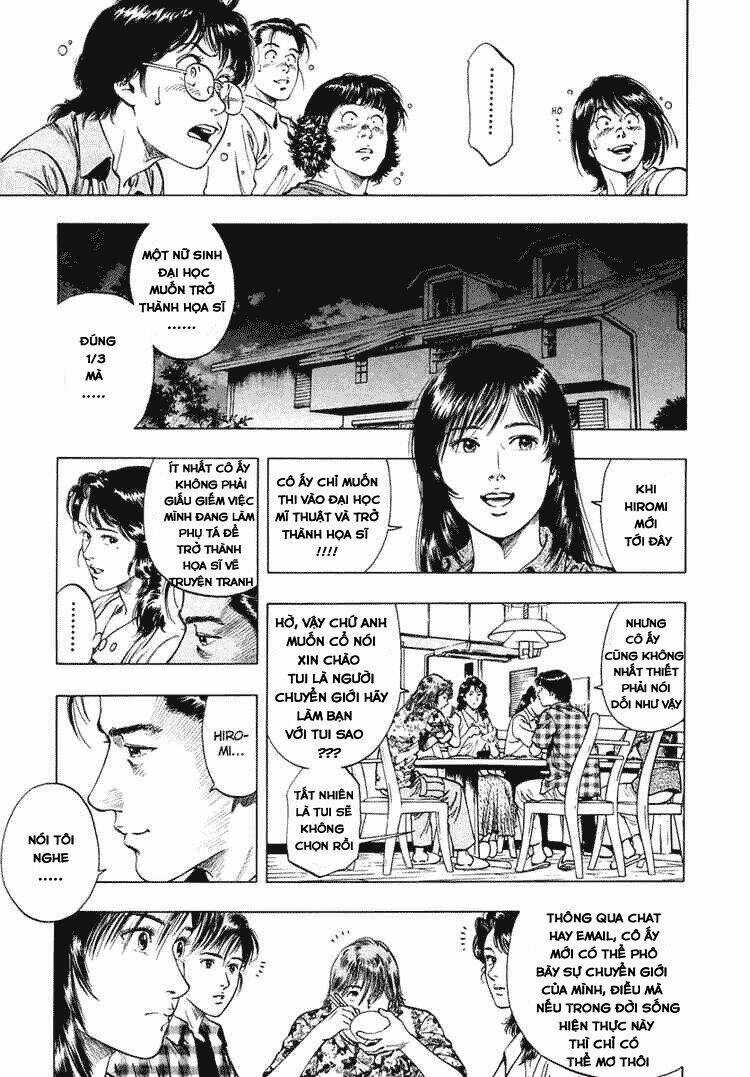 Family Compo - Chapter 58 - Trang 5