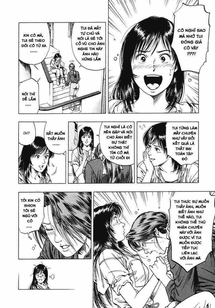 Family Compo - Chapter 58 - Trang 8