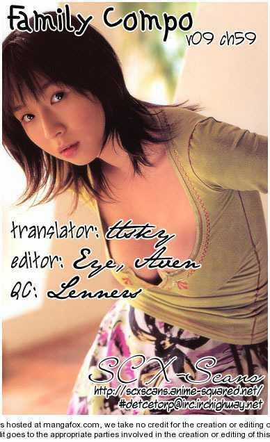 Family Compo - Chapter 59 - Trang 2