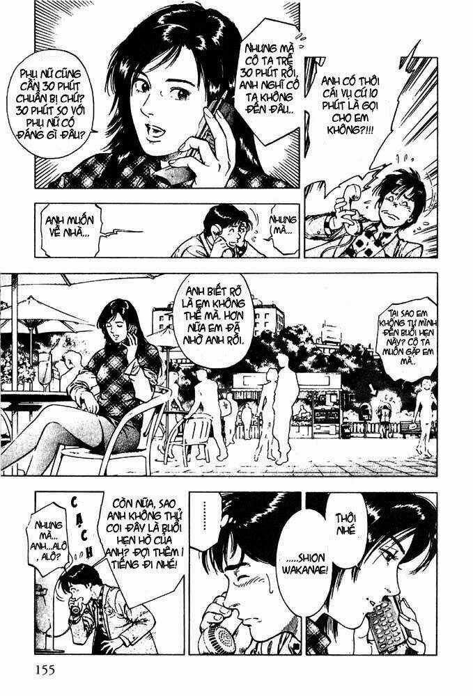 Family Compo - Chapter 6 - Trang 3