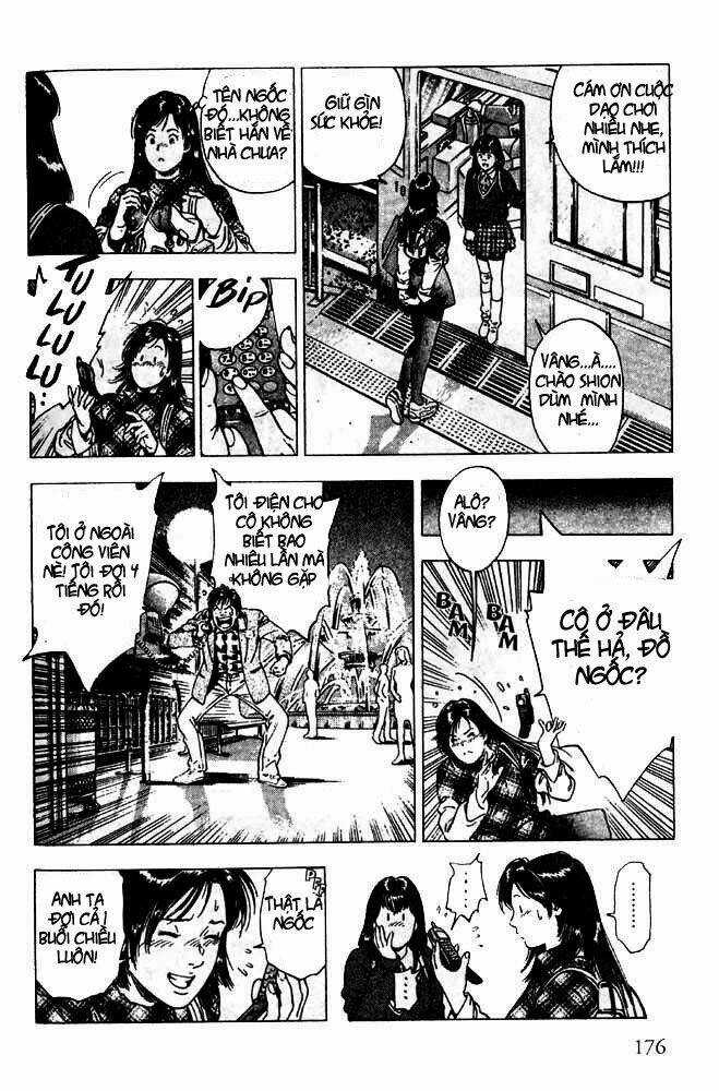 Family Compo - Chapter 6 - Trang 24