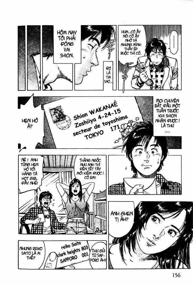 Family Compo - Chapter 6 - Trang 4