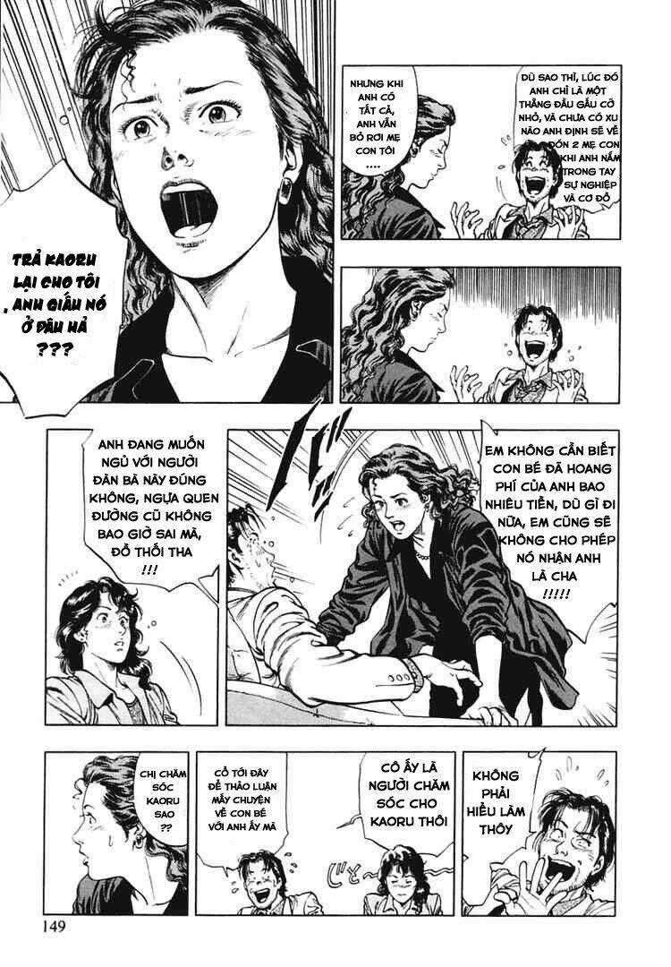 Family Compo - Chapter 62 - Trang 12