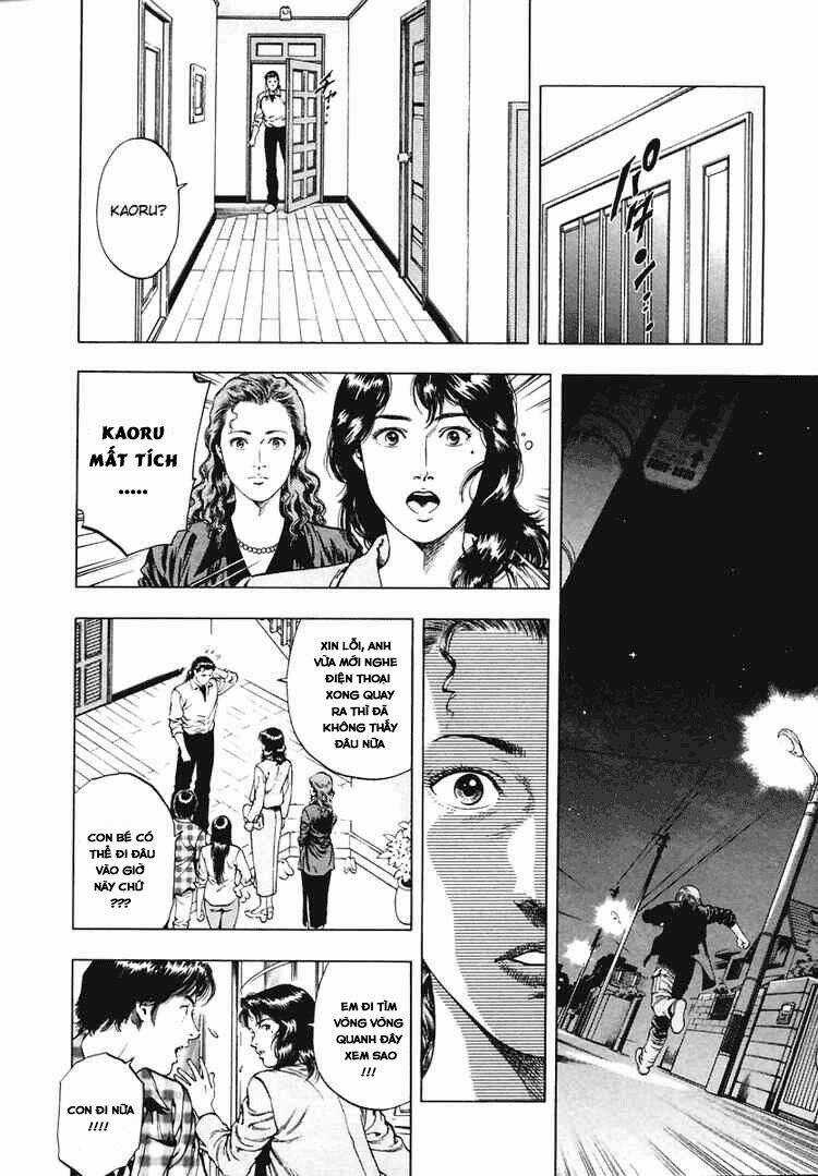 Family Compo - Chapter 62 - Trang 15