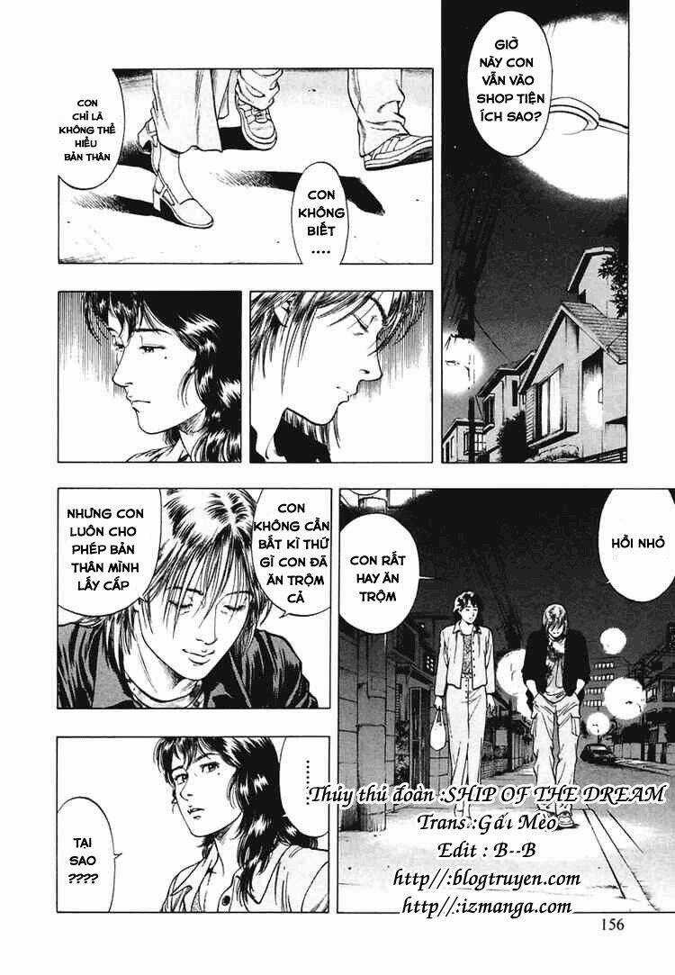 Family Compo - Chapter 62 - Trang 19