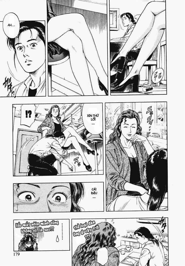 Family Compo - Chapter 63 - Trang 14