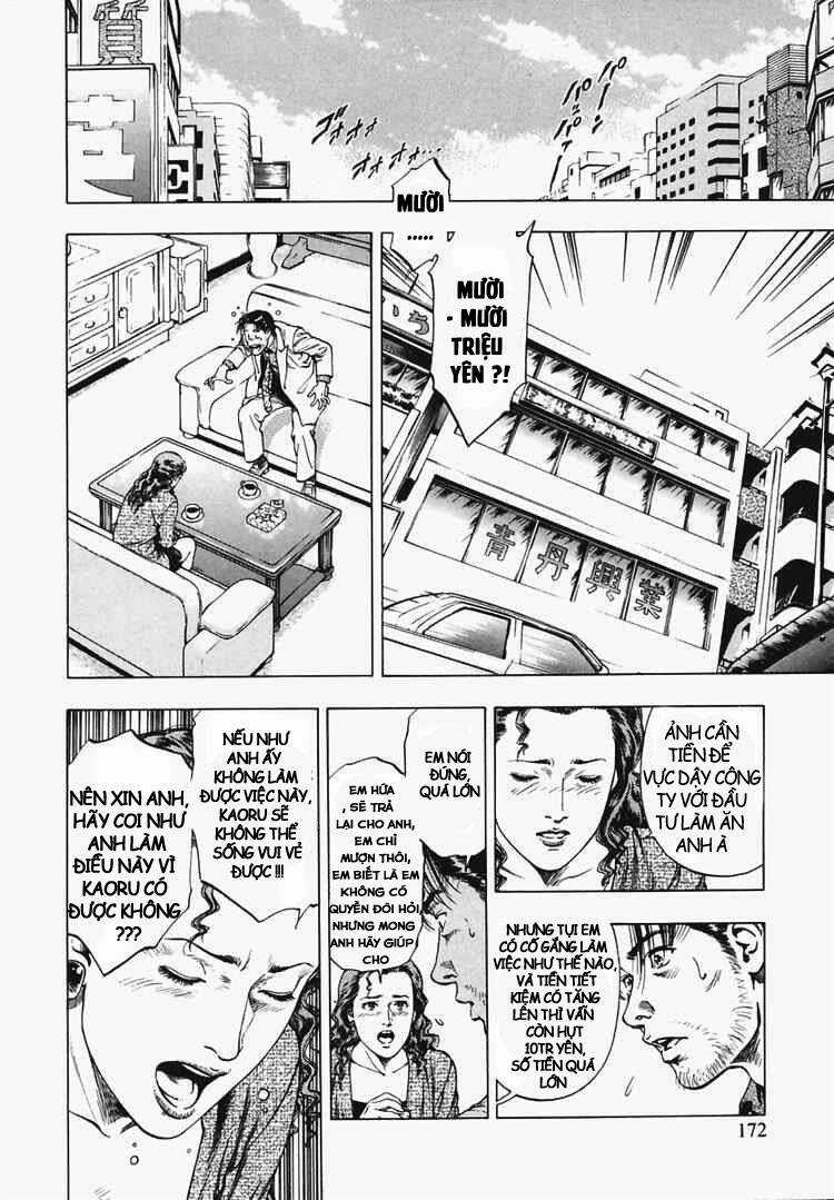 Family Compo - Chapter 63 - Trang 7