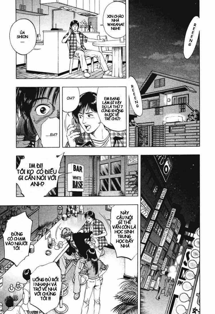 Family Compo - Chapter 64 - Trang 12