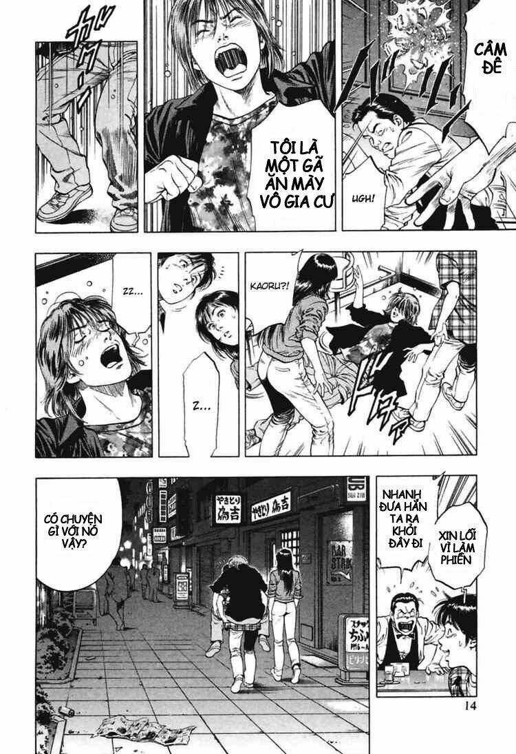 Family Compo - Chapter 64 - Trang 13