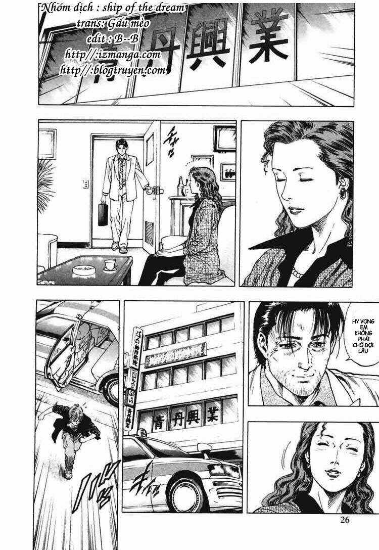 Family Compo - Chapter 64 - Trang 24