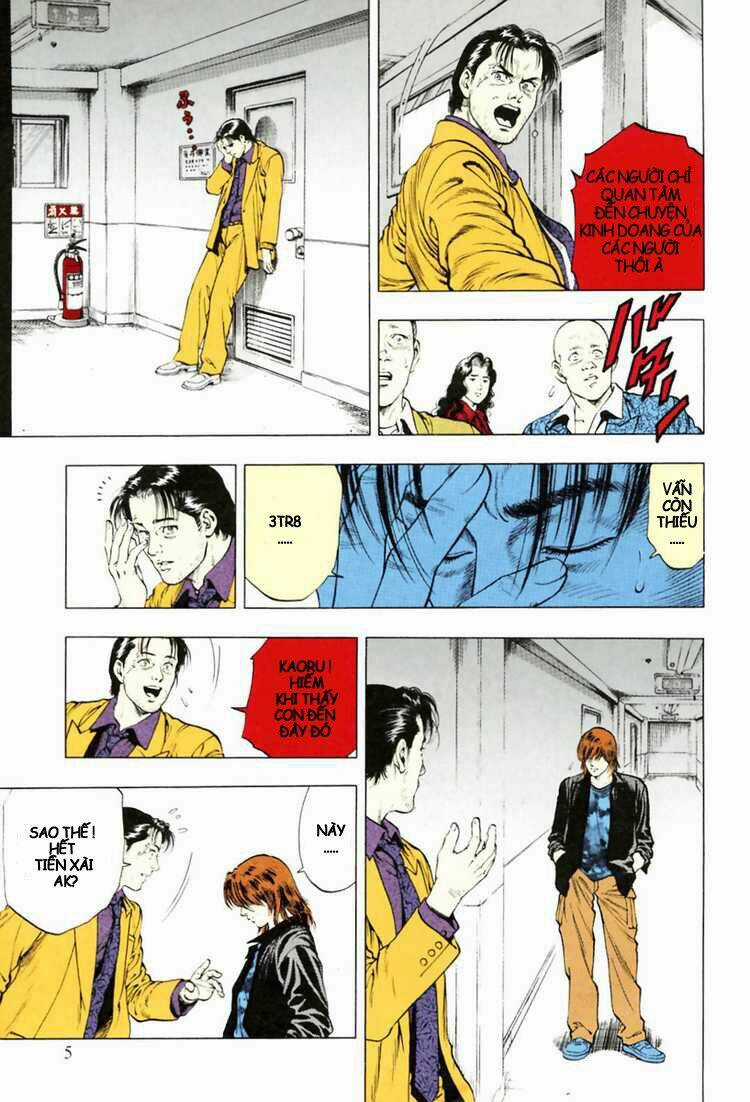 Family Compo - Chapter 64 - Trang 4