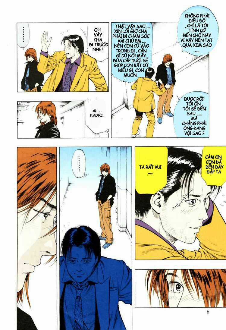 Family Compo - Chapter 64 - Trang 5