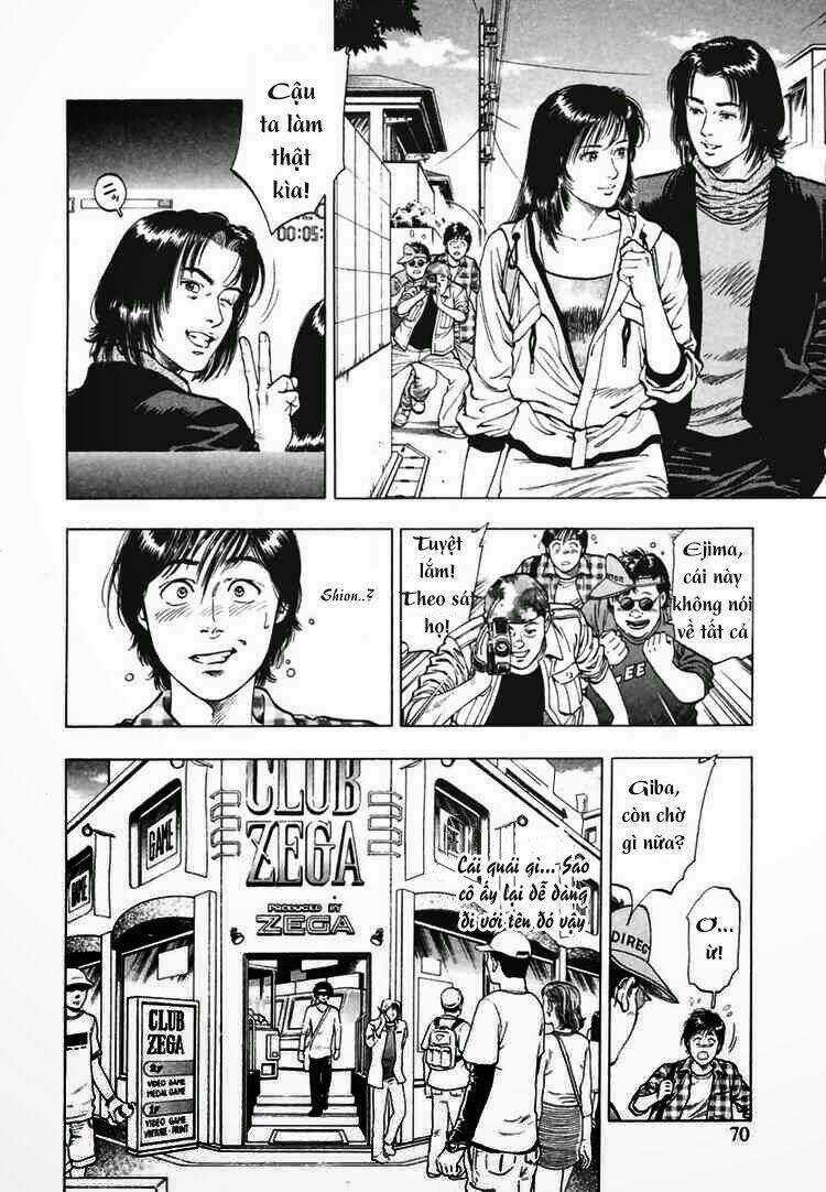 Family Compo - Chapter 66 - Trang 13